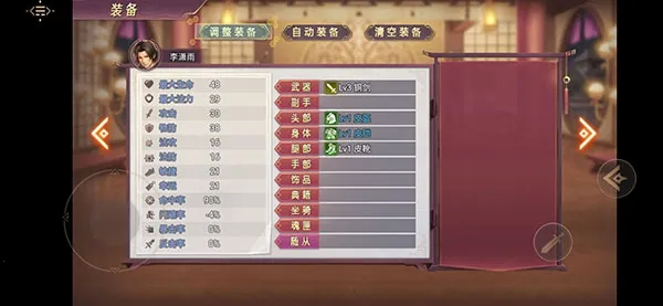 ����������2026�ٷ����°汾