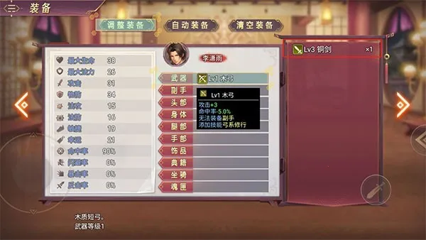 ����������2026�ٷ����°汾