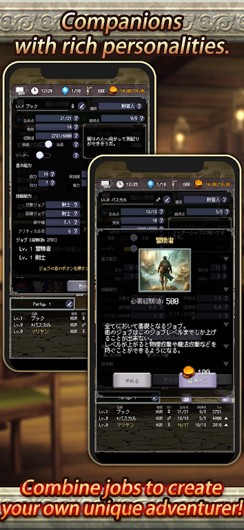 ð�մ����ˣ���ص�ð���߸����˵�(ð�մ�������Ϸ)v14.4.6 ��Ѱ��ͼ0