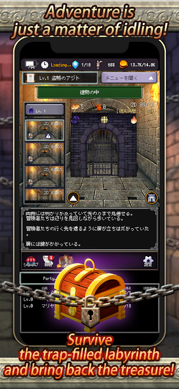 ð�մ����ˣ���ص�ð���߸����˵�(ð�մ�������Ϸ)v14.4.6 ��Ѱ��ͼ2