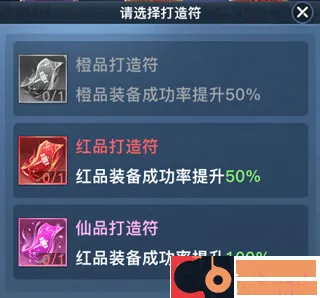 ̫�ŷ�ħ¼2�����ֻ���