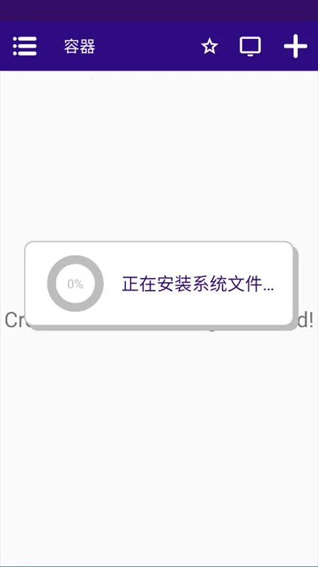 ࣵ������ֲ��(���ֽ�����Ϸ)