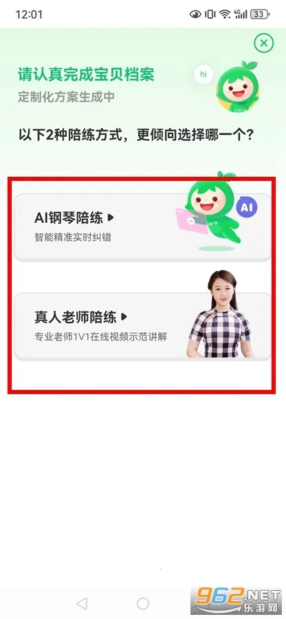 СҶ�Ӹ���(���ܸ�������)