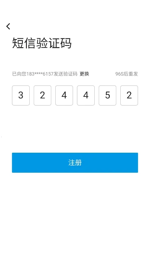 ˮľ����2026���ذ�װ