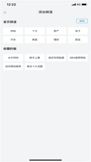 ˮľ����2026���ذ�װ