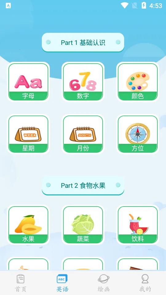 �׶�����2026���ذ�װ