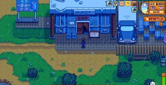 smapi������(��¶��ģ�鹤��)v1.1.4 ��׿���ͼ0