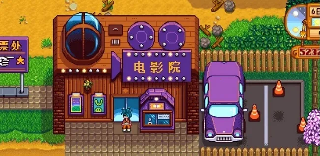 smapi������(��¶��ģ�鹤��)v1.1.4 ��׿���ͼ3