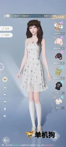 ��������ְ�������ֻ���