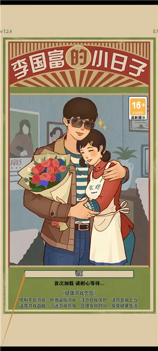 �������С����(ȫ��ǹս)