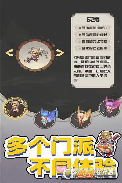 ����������(����������)v1.1.3.7 ��Ѱ��ͼ1