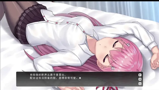 LingeringFragrance2026���ذ�װv1.0.4 �ٷ������ͼ2