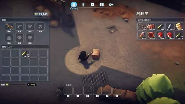 ����Ѽ�Ʒ���ֲ��2026�ٷ����°汾v1.0.3 ��Ѱ��ͼ2