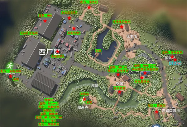 ����Ѽ�Ʒ���ֲ��