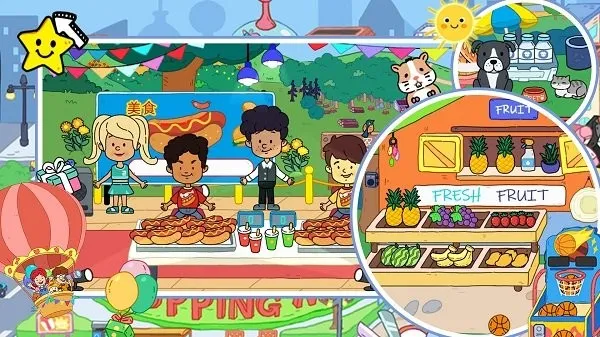 �׼��λóǱ����������ֻ���v10.7 �ֻ����ͼ3