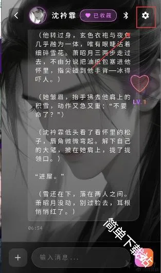 ���ҿռ䰲׿���ֻ���