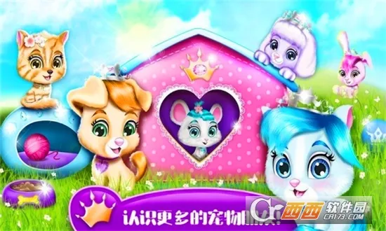 �űȹ�������Ǳ�2026���ذ�װv1.11 �ֻ����ͼ0