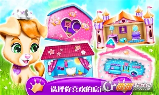 �űȹ�������Ǳ�2026���ذ�װv1.11 �ֻ����ͼ1