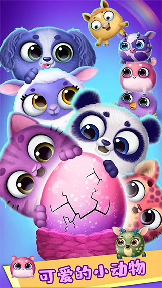 �űȹ�������Ǳ�2026���ذ�װv1.11 �ֻ����ͼ3