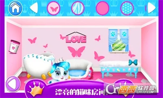 �űȹ�������Ǳ�2026���ذ�װv1.11 �ֻ����ͼ2