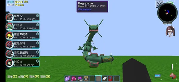 ����۹��ҵ��������汦��(����۹��ҵ��������汦��)v7.2.2 ��Ѱ��ͼ1