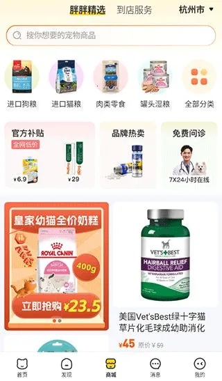 ������(�ǻ�����)