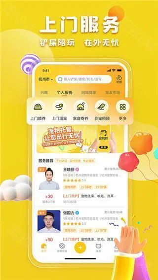 ������(�ǻ�����)