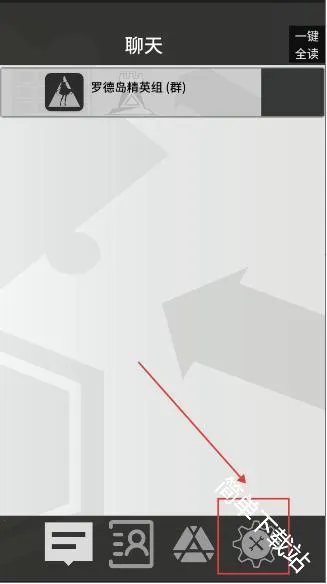 �޵µ�ͨѶ�˰�׿���ֻ���