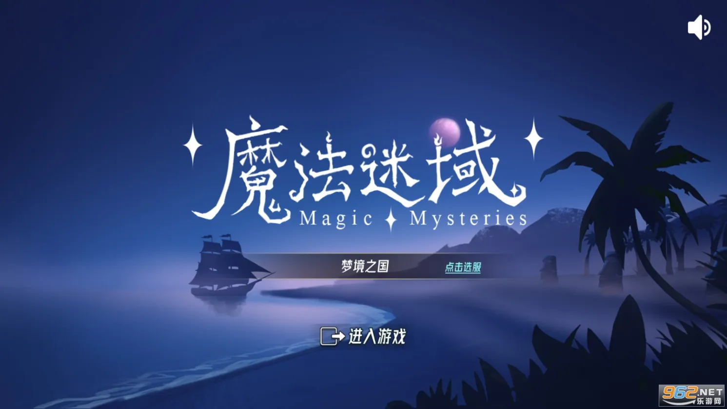 ħ�����������ֻ���