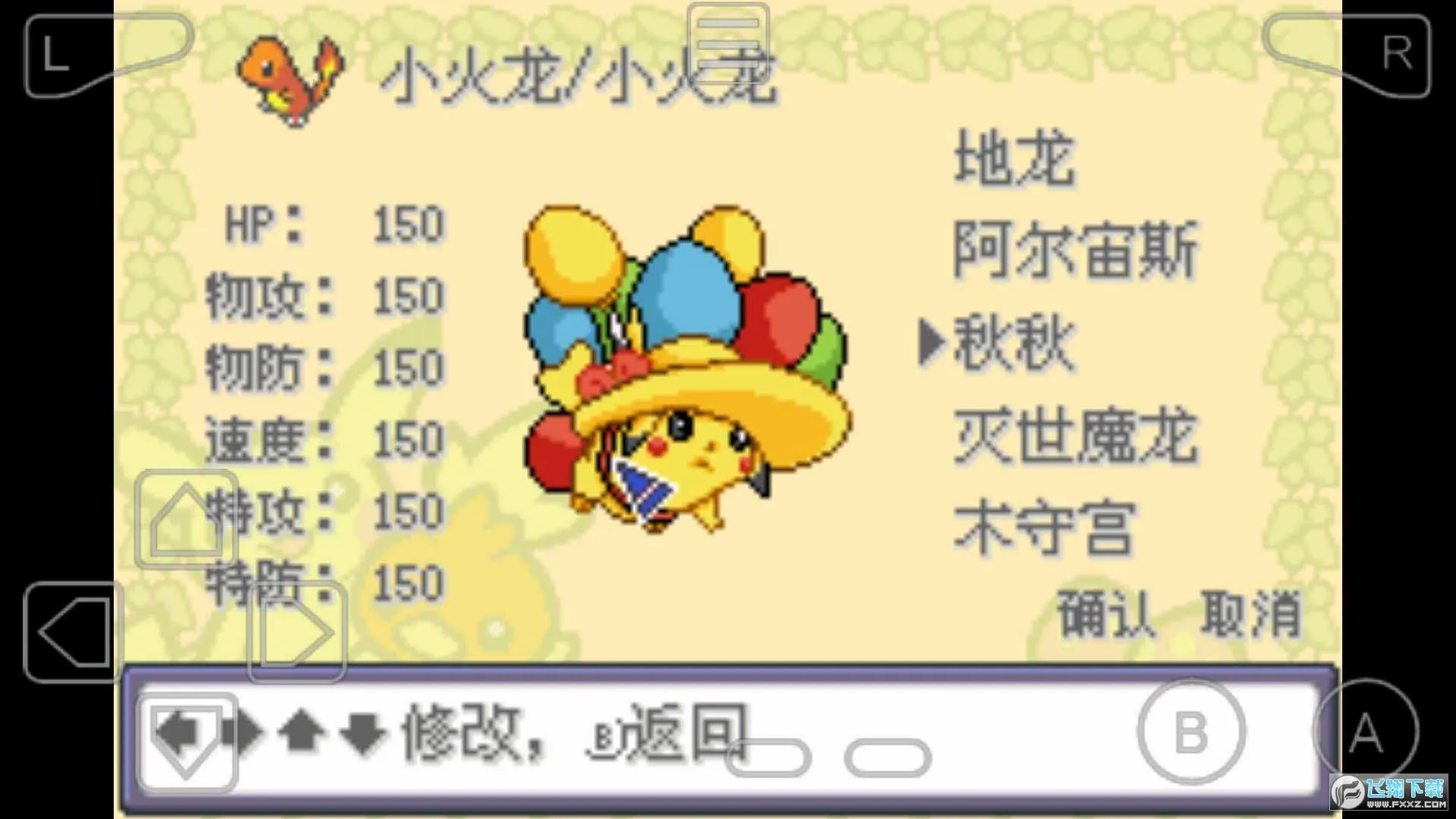 �ڴ������εĹ��(�ڴ������εĹ��)v�� �ֻ����ͼ0