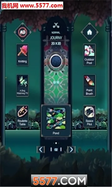 Somnus��׿���ֻ���v9.9 ��Ѱ��ͼ3