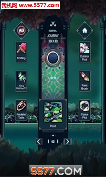 Somnus��׿���ֻ���v9.9 ��Ѱ��ͼ1