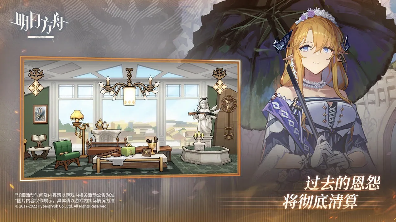 ���շ��������ֻ���v2.7.11 �ֻ����ͼ1