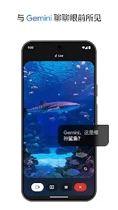 nano banana 2(�ȸ�ͼ������)v1.0.1 �ٷ������ͼ3