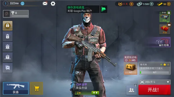 Modern Ops2026���ذ�װ