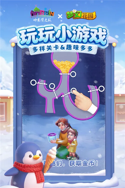 �λû�԰��׿���ֻ���