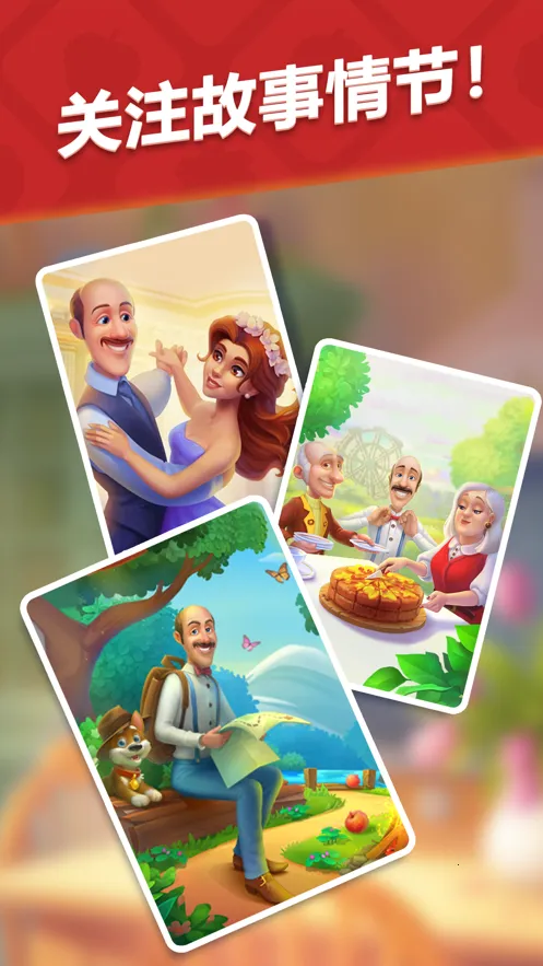 �λû�԰��׿���ֻ���v9.4.5 �ֻ����ͼ0