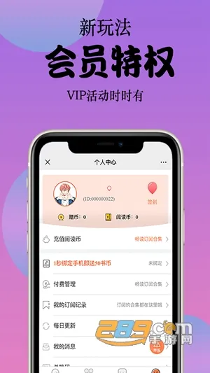 ��Ƥ��(�����Ķ�����)