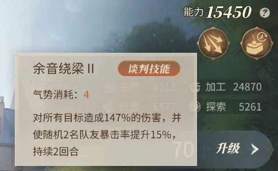 ��ׯ԰ʱ��2026���°汾