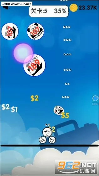 ��������Ҷ�(�ʼ����򾺼���Ϸ)v5.4 ��Ѱ��ͼ1