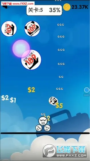 ��������Ҷ�(�ʼ����򾺼���Ϸ)v5.4 ��Ѱ��ͼ2