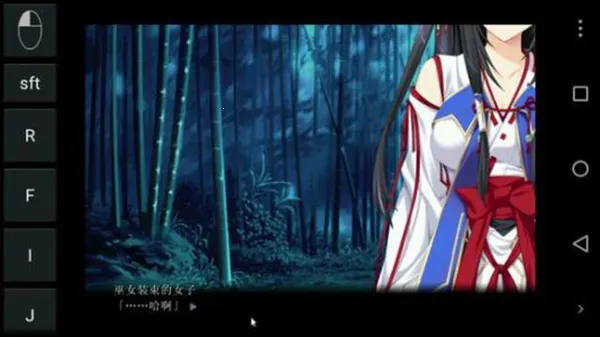 exagear³��ʦֱװ��(��Ϸģ������)v3.5.0 ��Ѱ��ͼ2