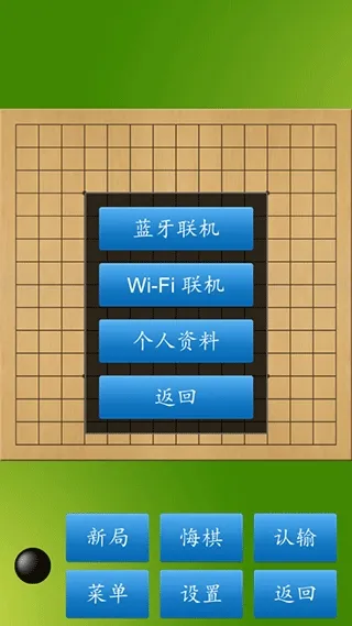 �������ʦ(��������Ϸ)