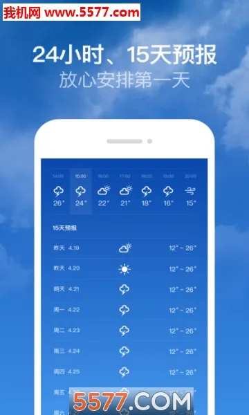 ������(��������Ԥ��)v1.6.1.2 ��Ѱ��ͼ1