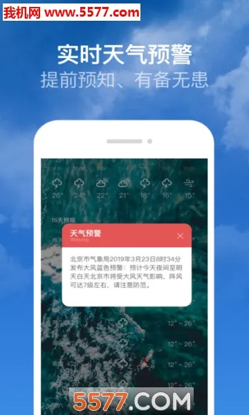 ������(��������Ԥ��)v1.6.1.2 ��Ѱ��ͼ0