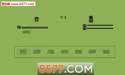 Ӣ��Ⱥ����(������ɫ��������)v8.3.1 ��Ѱ��ͼ0