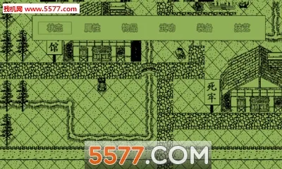 Ӣ��Ⱥ����(������ɫ��������)v8.3.1 ��Ѱ��ͼ2