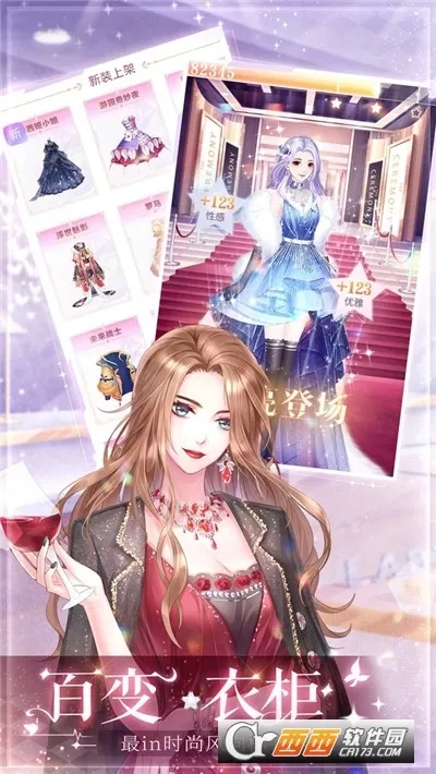 ��ʧ�Ĺ켣(����������װ��Ϸ)v1.1.2 ��Ѱ��ͼ1