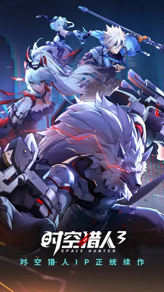 ʱ������3��Ѫ�ű�(�����޸ĸ�����)v412.42.41 �ٷ������ͼ0