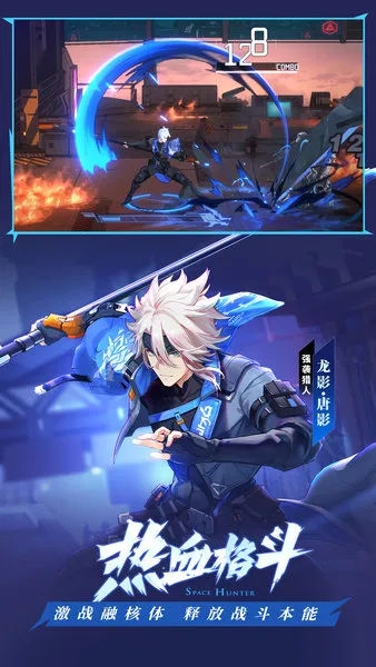 ʱ������3��Ѫ�ű�(�����޸ĸ�����)v412.42.41 �ٷ������ͼ3